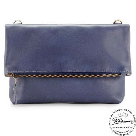 Кожаный клатч "Молли" (синий)